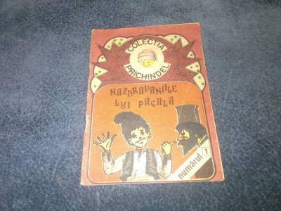 IOSIF NADEJDE - NAZDRAVANIILE LUI PACALA foto
