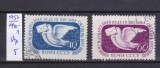 TSV - RUSIA CCCP 1957 - MICHEL 1990-1991, ȘTAMPILAT