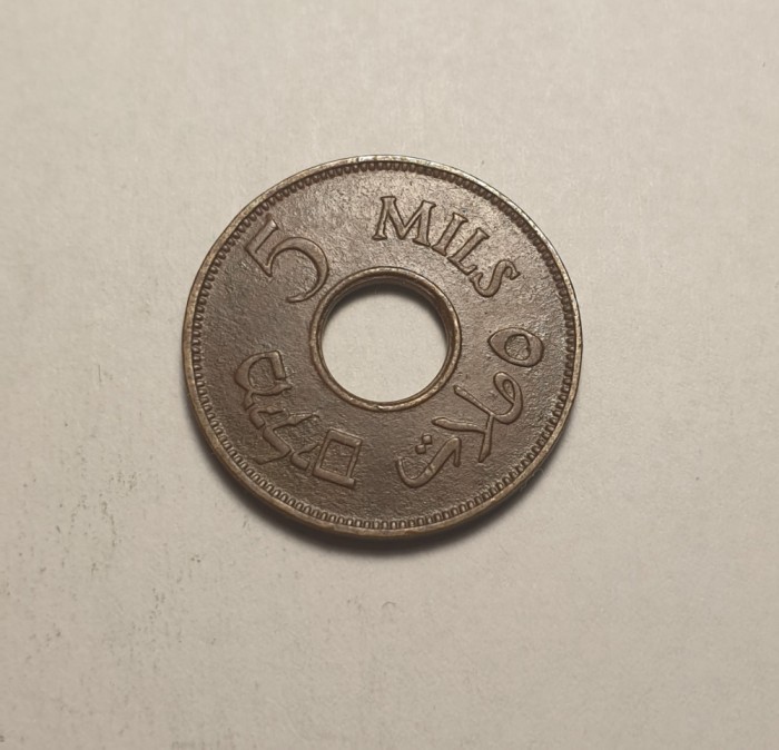 Palestina 5 Mils 1944