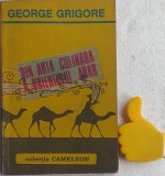 Din arta culinara a orientului arab George Grigore