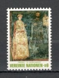 O.N.U.Viena.1981 Arta-Fresca SN.445, Nestampilat