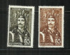 ROMANIA 1957 - 500 ANI DE LA URCAREA PE TRON A LUI STEFAN CEL MARE, MNH - LP 427, Nestampilat