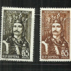 ROMANIA 1957 - 500 ANI DE LA URCAREA PE TRON A LUI STEFAN CEL MARE, MNH - LP 427