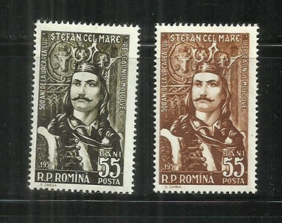 ROMANIA 1957 - 500 ANI DE LA URCAREA PE TRON A LUI STEFAN CEL MARE, MNH - LP 427 foto