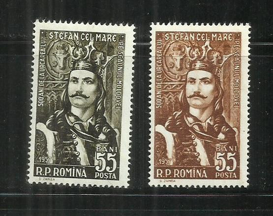 ROMANIA 1957 - 500 ANI DE LA URCAREA PE TRON A LUI STEFAN CEL MARE, MNH - LP 427