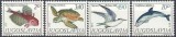 C2504 - Iugoslavia 1980 - Fauna 4v.neuzat,perfecta stare, Nestampilat