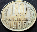 Cumpara ieftin Moneda 10 COPEICI - URSS (RUSIA), anul 1986 *cod 3769 B, Europa