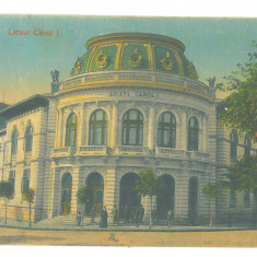 3954 - CRAIOVA, High School Carol I, Romania - old postcard - used