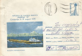 Romania, Resita, mineralier, plic circulat 1, 1979