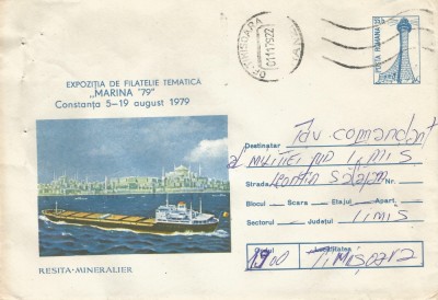 Romania, Resita, mineralier, plic circulat 1, 1979 foto