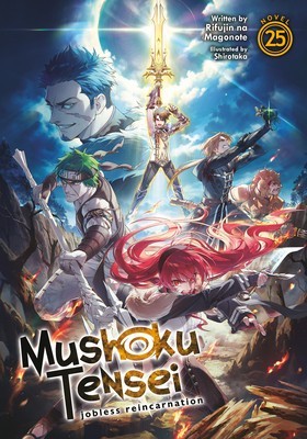 Mushoku Tensei: Jobless Reincarnation (Light Novel) Vol. 25 foto