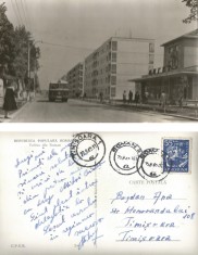 *Romania, Roman, carte postala ilustrata, circulata intern, 1965