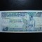 ETIOPIA 5 BIRR 2017 UNC