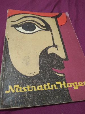 NASTRATIN HOGEA 1974 FORMAT MARE CARTE NOUA foto