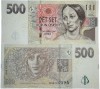 CEHIA 500 Korun 2009 P-27 R UNC Bancnota Necirculata Colectie Numismatica