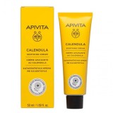 Cremă Apivita Gălbenele, Plante, 50ml, Hidratantă, Calmanta, Bebeluși, Copii, Fără Parabeni, Silicon, Ulei Mineral, Dermatologic Testată