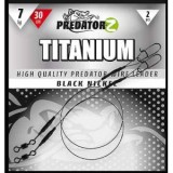 STRUNA TITAN CARP ZOOM PREDATOR Z 30CM 15KG 2/PLIC