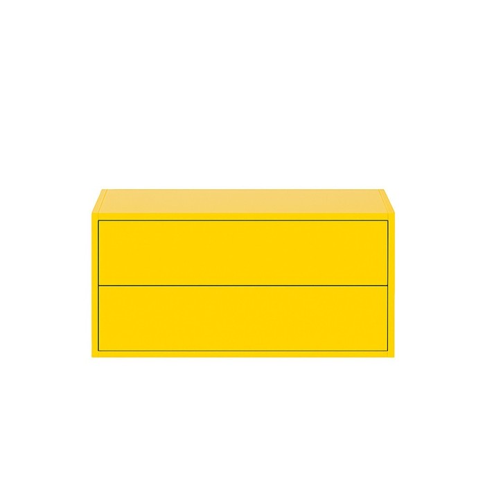 Boxie 2 fi&oacute;kos fali szekr&eacute;ny 40x80x37 cm s&aacute;rga