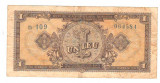 SV * Romania RPR * 1 LEU 1952 * Seria Albastra , +/- F