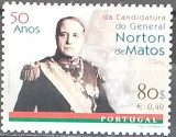 C3205 - Portugalia 1999 - Aniversari neuzat,perfecta stare, Nestampilat