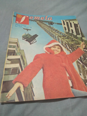 REVISTA FEMEIA NT.1 1980 foto