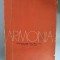 Armonia - Alexandru Pascanu - 1987