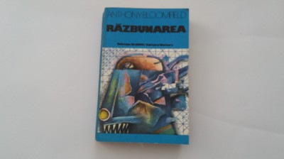 RAZBUNAREA ANTHONY BLOOMFIELD R4 foto