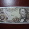 AUSTRIA 20 SCHILLING 1967