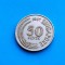50 Cents 1967 Singapore-XF+