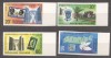 Togo 1970 Independence, 10 years, imperf., MNH AJ.017, Nestampilat