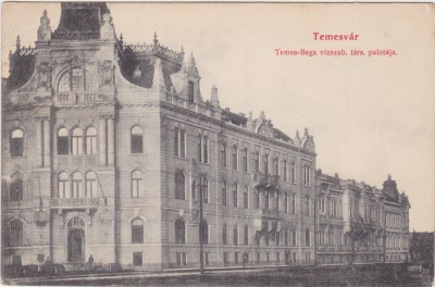 CP Timisoara Temesv&amp;aacute;r Palatul Apelor ND(1911) foto