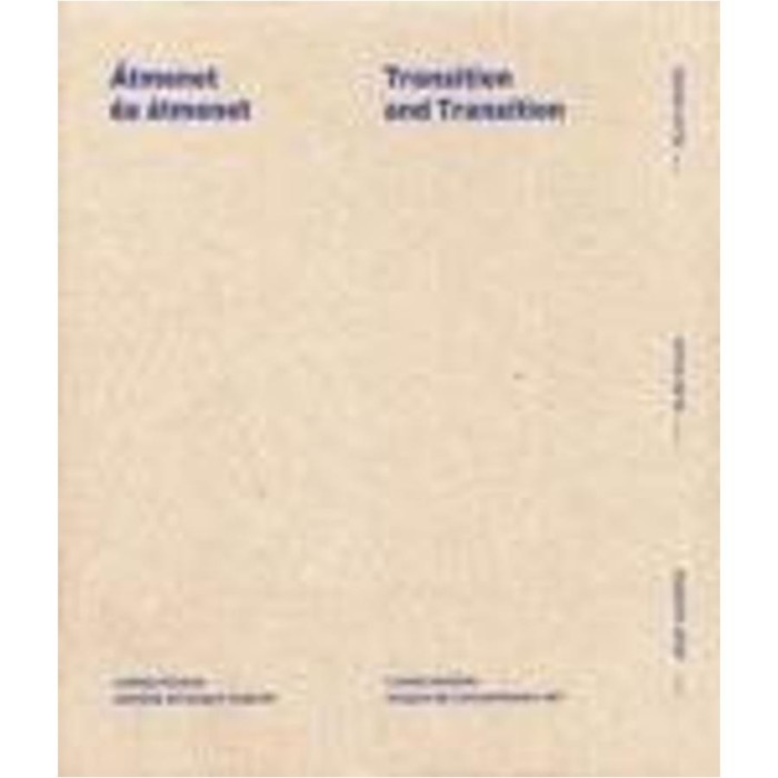 &Aacute;tmenet &eacute;s &aacute;tmenet/Transition and transition - t&ouml;bben