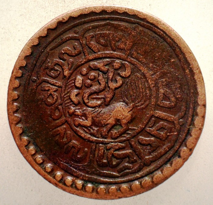 A.520 TIBET DALAI LAMA MEKYI MINT 1 SHO 15-56/1922