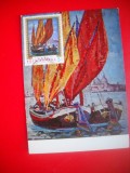 HOPCT MAXIMA ROMANIA NR 1141 BARCI LA VENETIA / N DARASCU -PICTURA