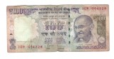 Bancnota India 100 rupees 2014, circulata, stare relativ buna