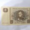 Suedia 5 Kronor 1963 Noua