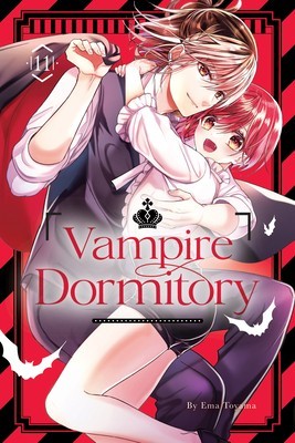 Vampire Dormitory 11 foto