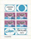 Romania, LP 867a/1974, Skylab, bloc de 4 dantelat, oblit.