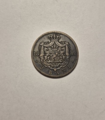 2 bani 1882 foto