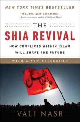 The Shia Revival foto