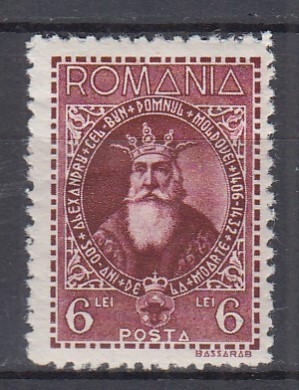 ROMANIA 1932 LP 95 ALEXANDRU CEL BUN MNH foto