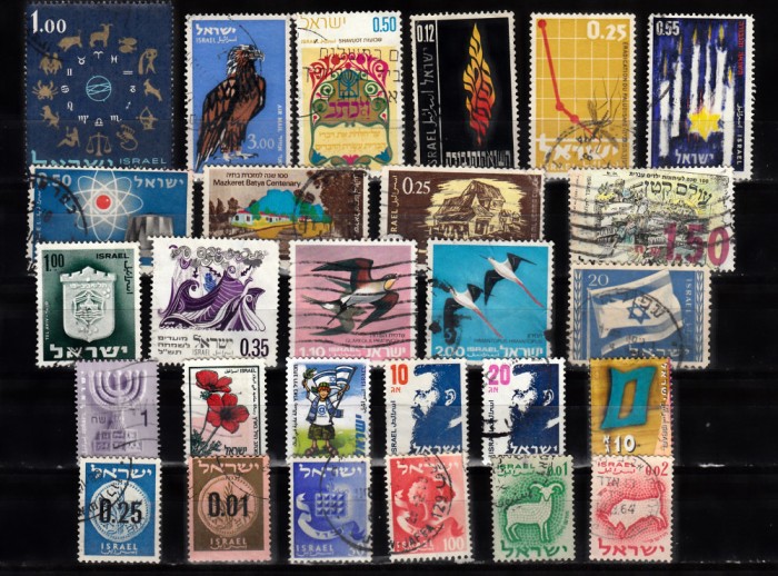 A7 T3 2 - Timbre foarte vechi - Israel