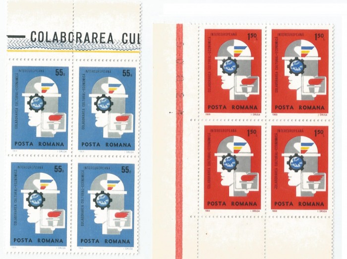 Romania, LP 699/1969, Colaborarea Cult.-Ec. Intereuropeana, bloc de 4 (1), MNH