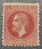Rom&acirc;nia LP 40 București II 10 bani nestampilat