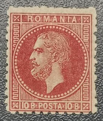 Rom&amp;acirc;nia LP 40 București II 10 bani nestampilat foto
