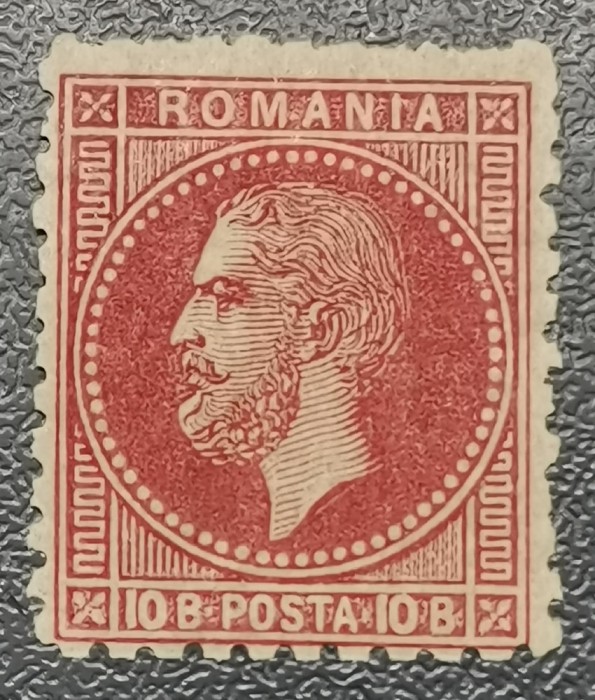 Rom&acirc;nia LP 40 București II 10 bani nestampilat