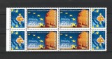 ROMANIA 2007 - ROMANIA IN UNIUNEA EUROPEANA, BLOC DE 4 CU VINIETE, MNH - LP 1752