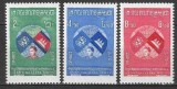 Cambodge 1957 - Admisia in Organizația Națiunilor Unite, serie neuzata