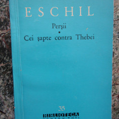 Eschil - Persii, Cei sapte contra Thebei (1960)