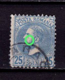 Cumpara ieftin RO 1880 ,LP 41 ,&quot;Carol I - Perle &quot;- varietate la marca 25B - punct pe fata